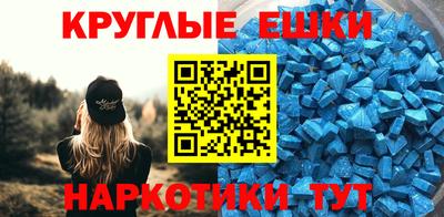 мет Дубна