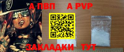 дмт Азнакаево