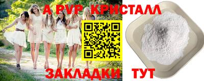 мет Дубна