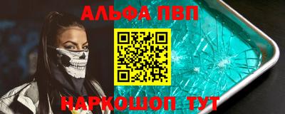 мет Дубна
