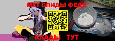 круглые Донецк