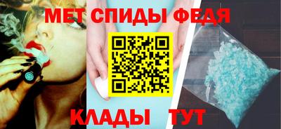 мет Дубна