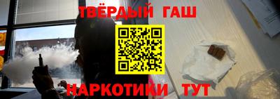 круглые Донецк