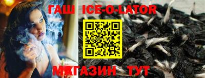 первитин Донской
