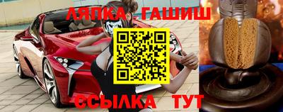 мет Дубна