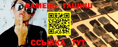 мет Дубна