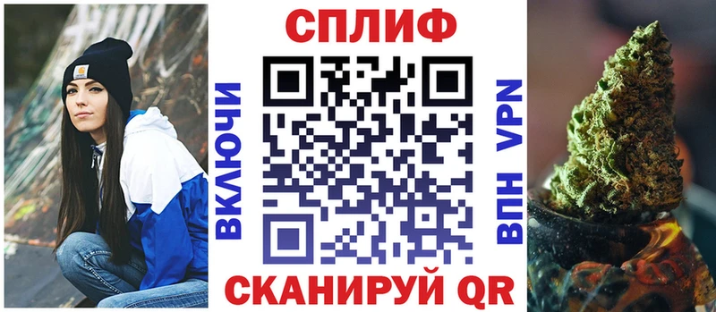 где продают   Стрежевой  Марихуана Bruce Banner 
